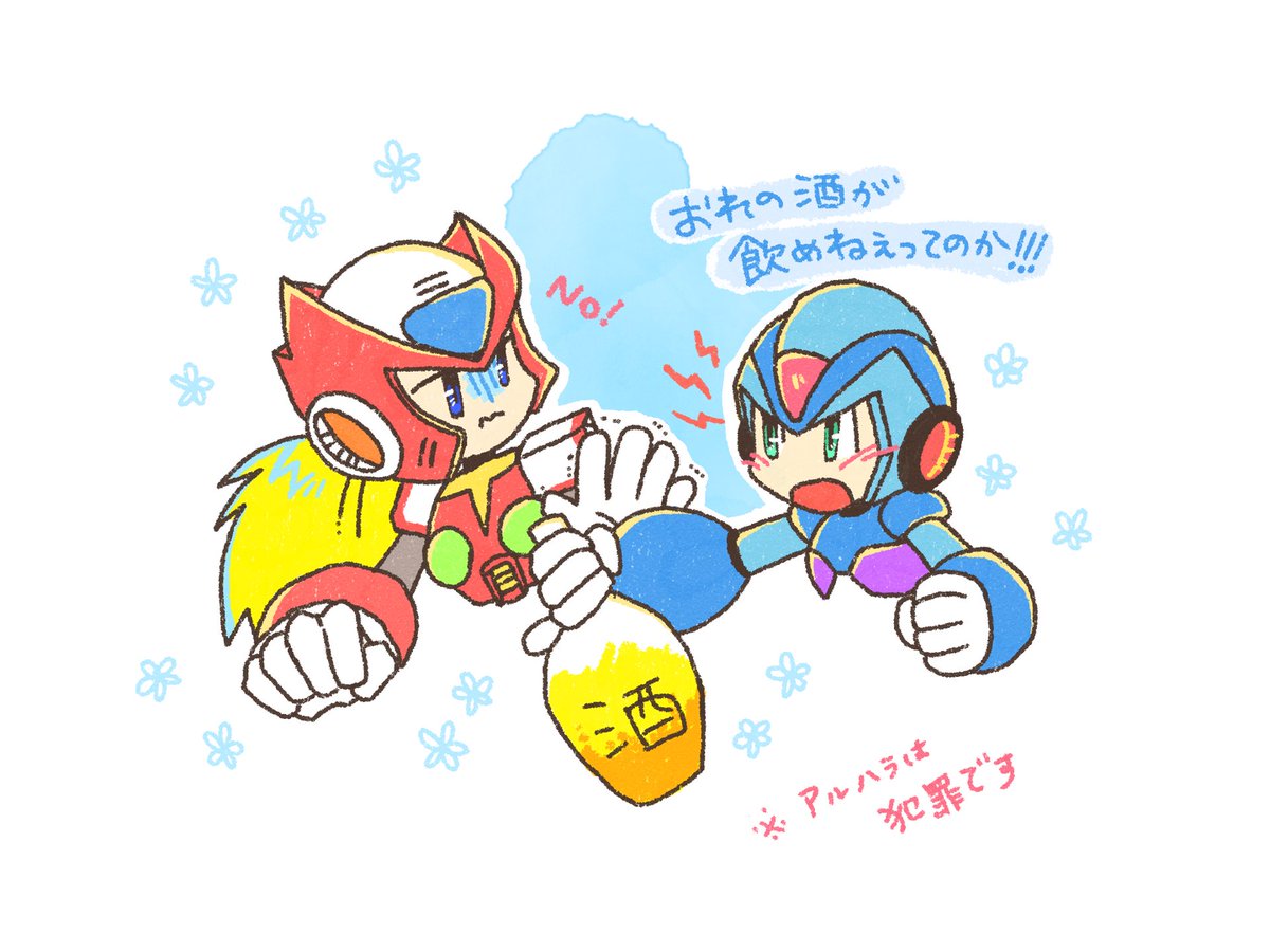 (キャプション自動取得対象外)