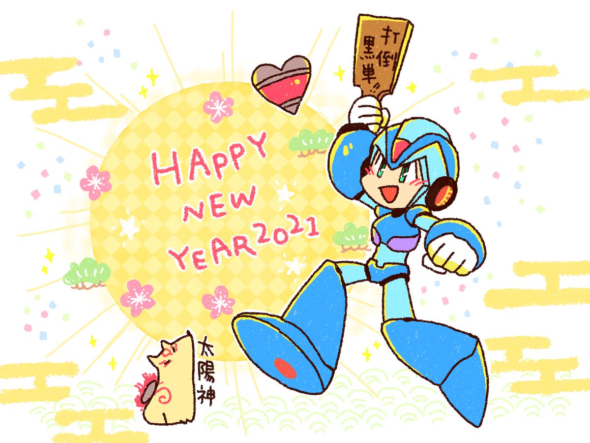 (キャプション自動取得対象外)