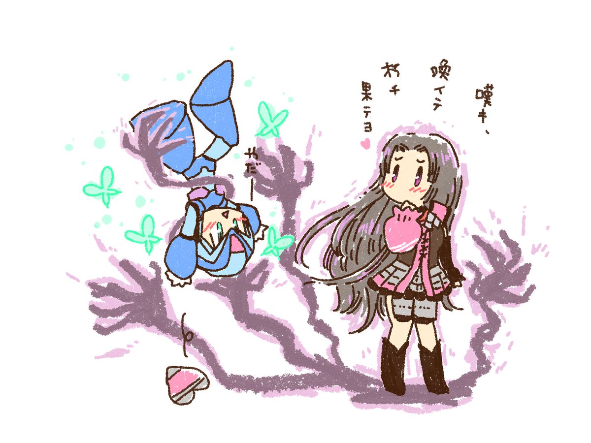 (キャプション自動取得対象外)