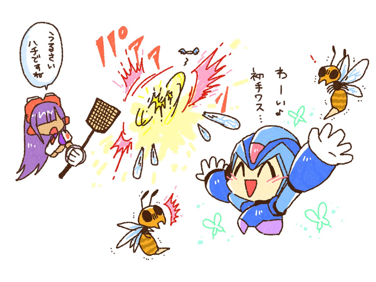 (キャプション自動取得対象外)