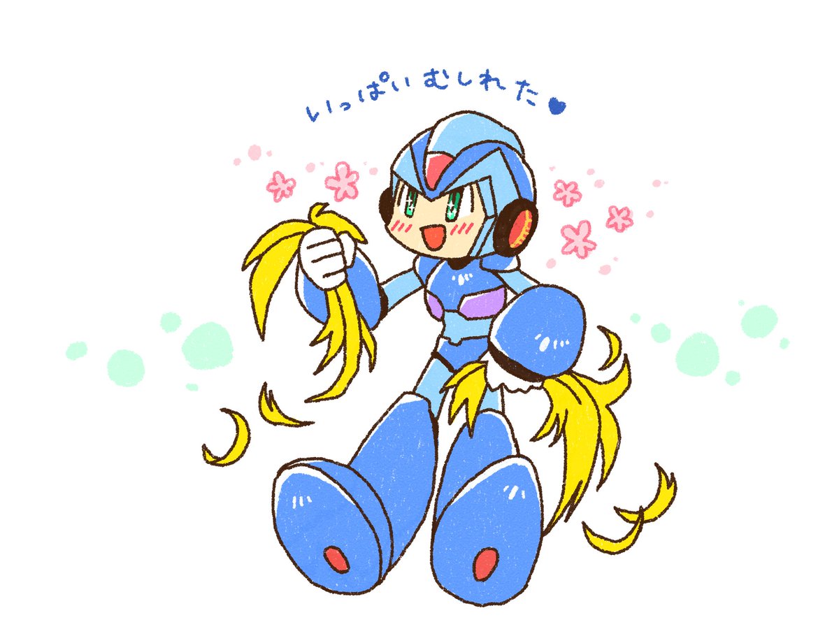 (キャプション自動取得対象外)