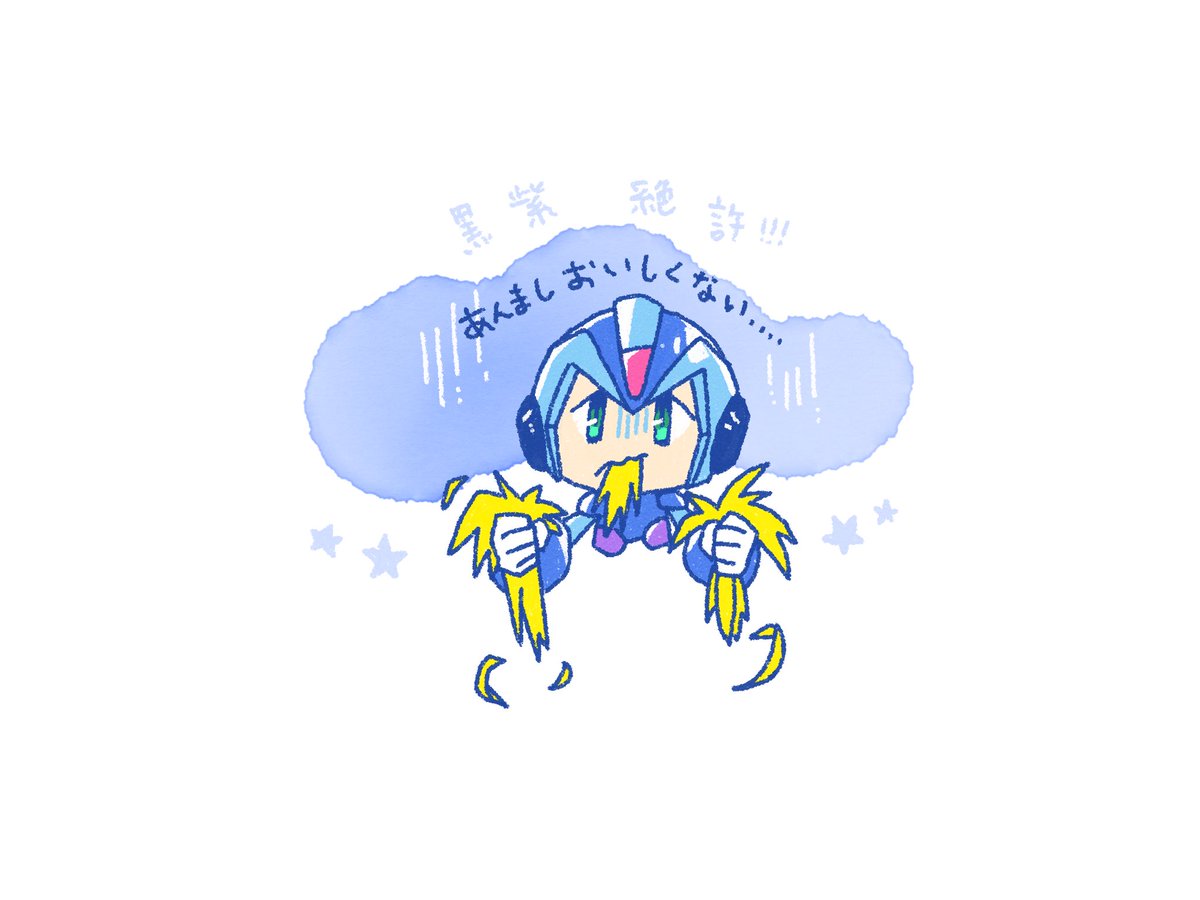 (キャプション自動取得対象外)