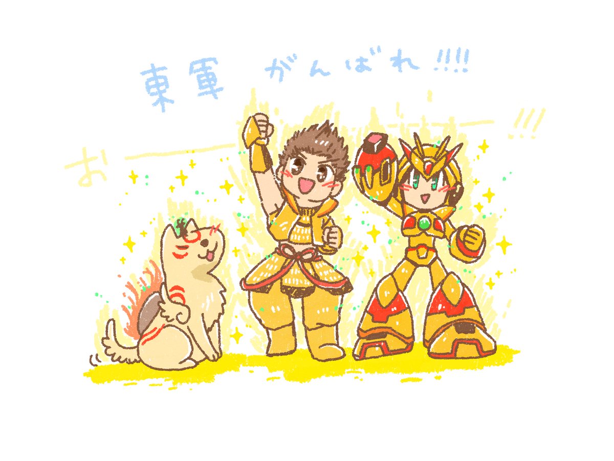 (キャプション自動取得対象外)