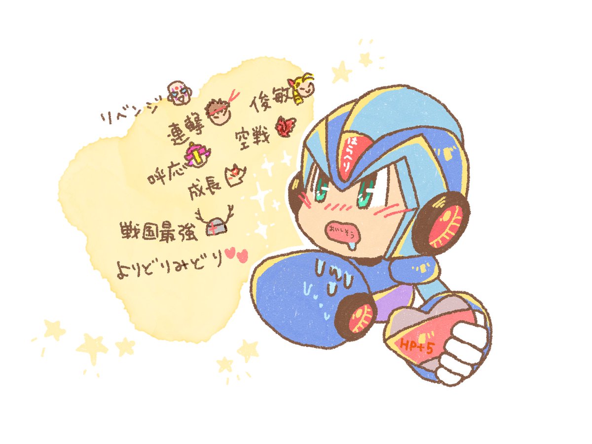 (キャプション自動取得対象外)