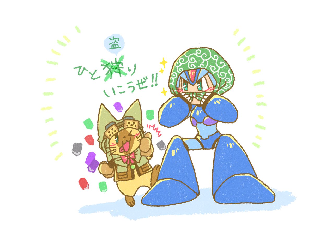 (キャプション自動取得対象外)