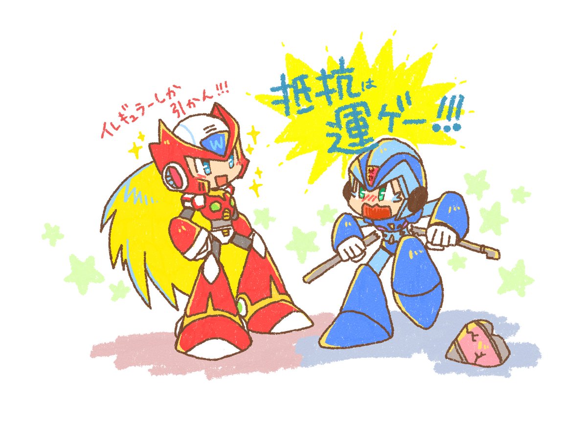 (キャプション自動取得対象外)