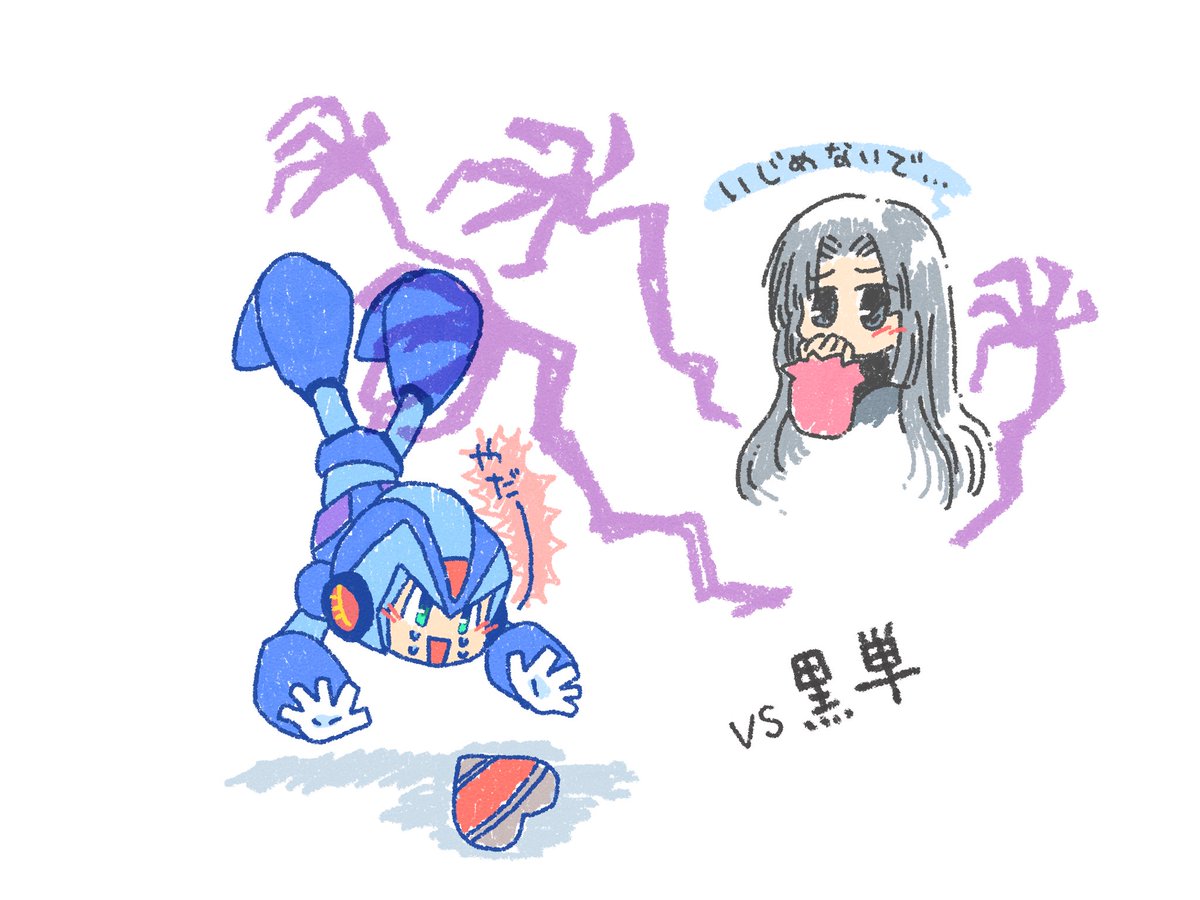 (キャプション自動取得対象外)