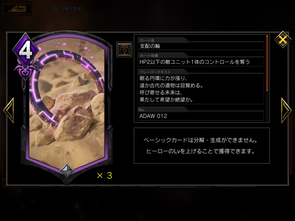 (キャプション自動取得対象外)