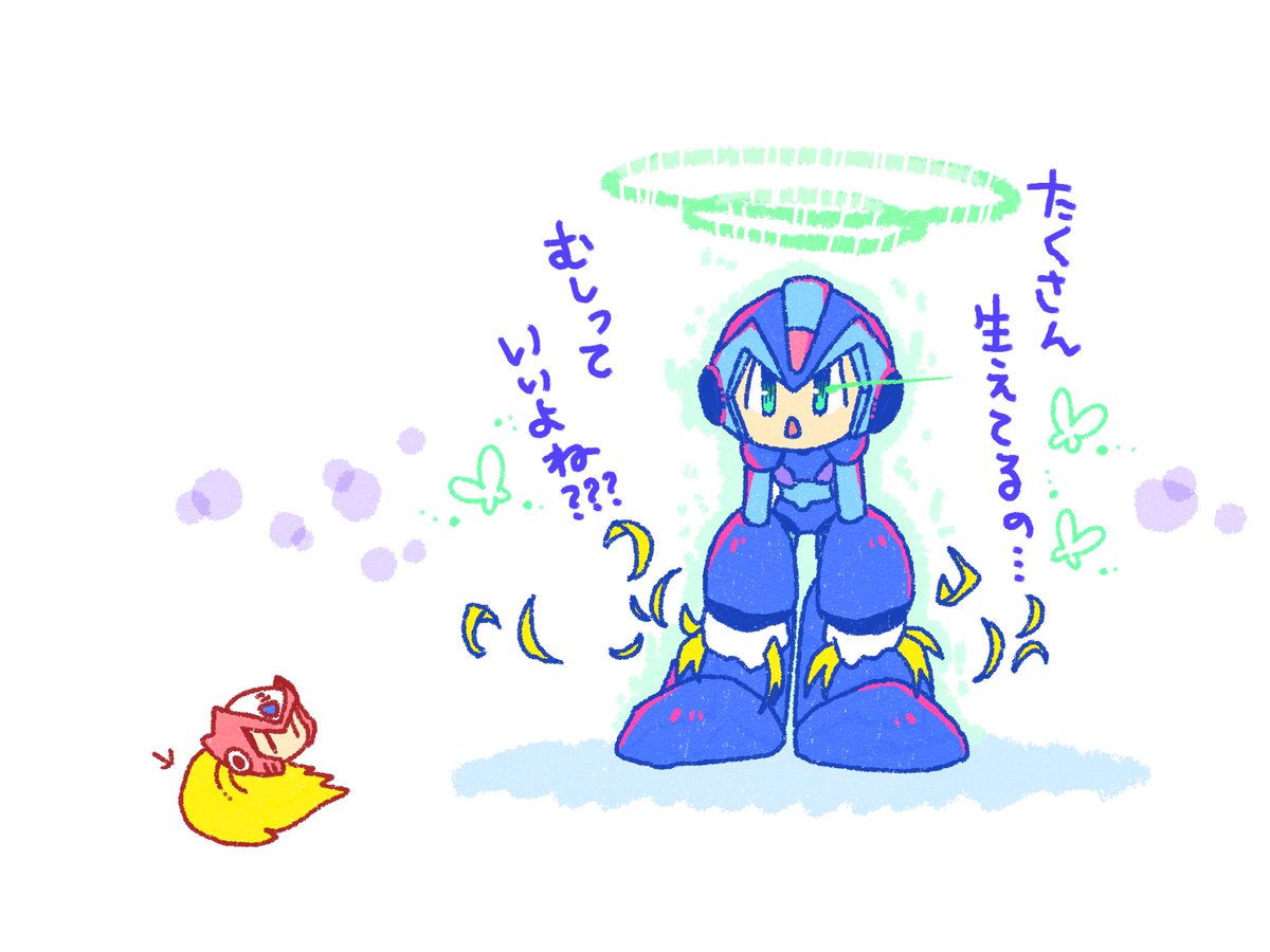 (キャプション自動取得対象外)