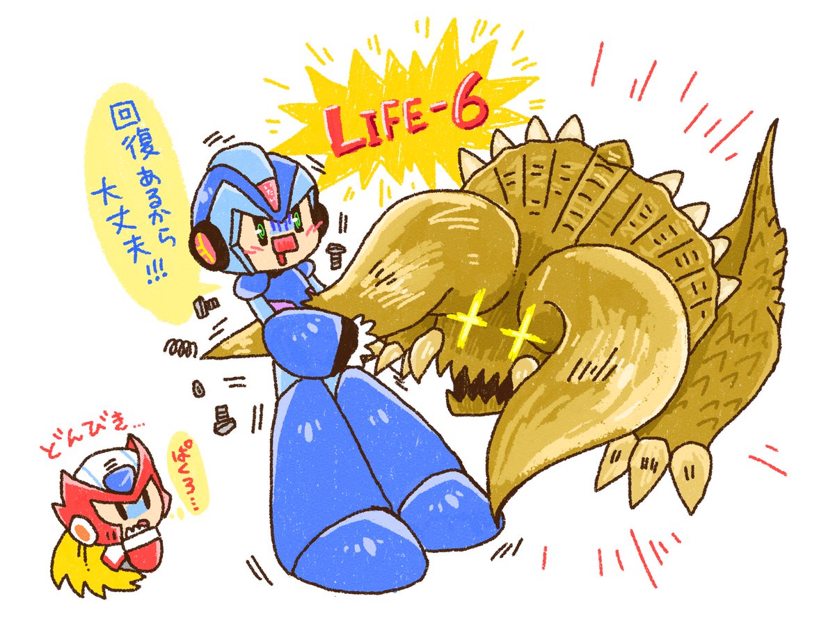 (キャプション自動取得対象外)