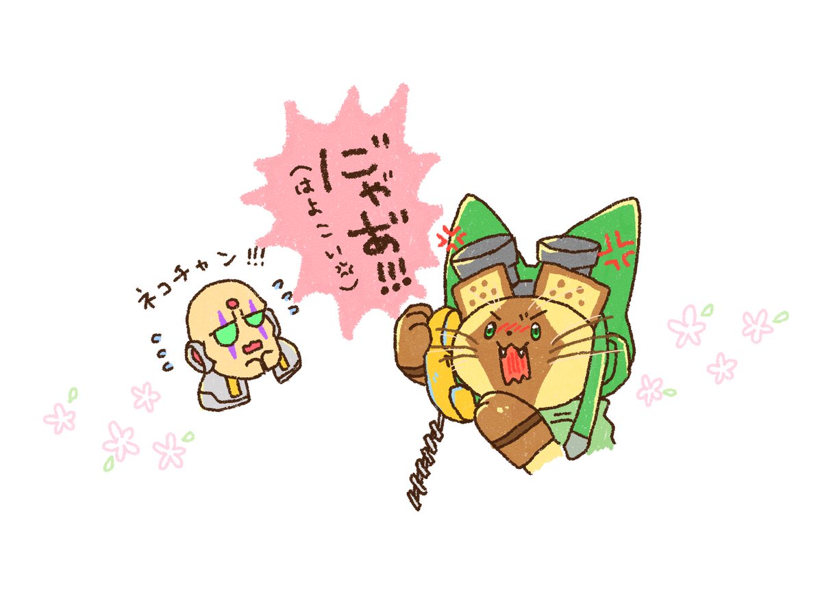 (キャプション自動取得対象外)