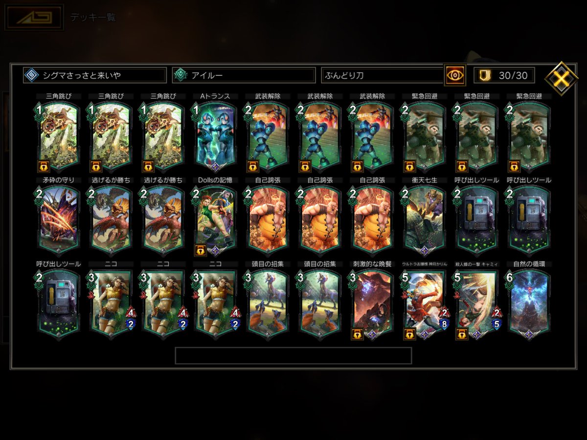 (キャプション自動取得対象外)