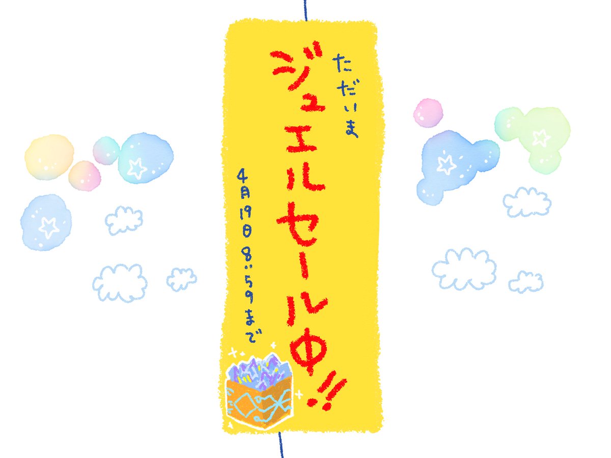 (キャプション自動取得対象外)