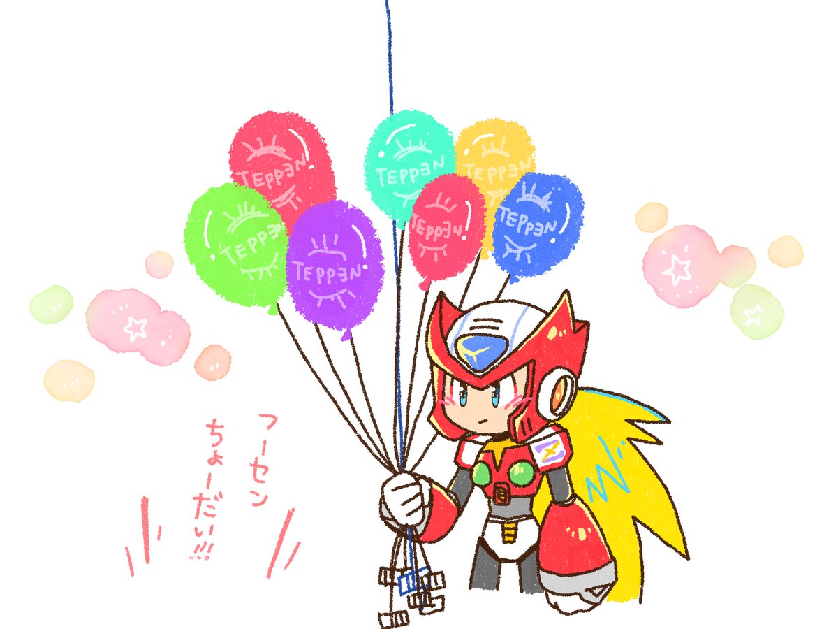 (キャプション自動取得対象外)