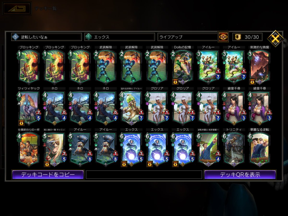 (キャプション自動取得対象外)