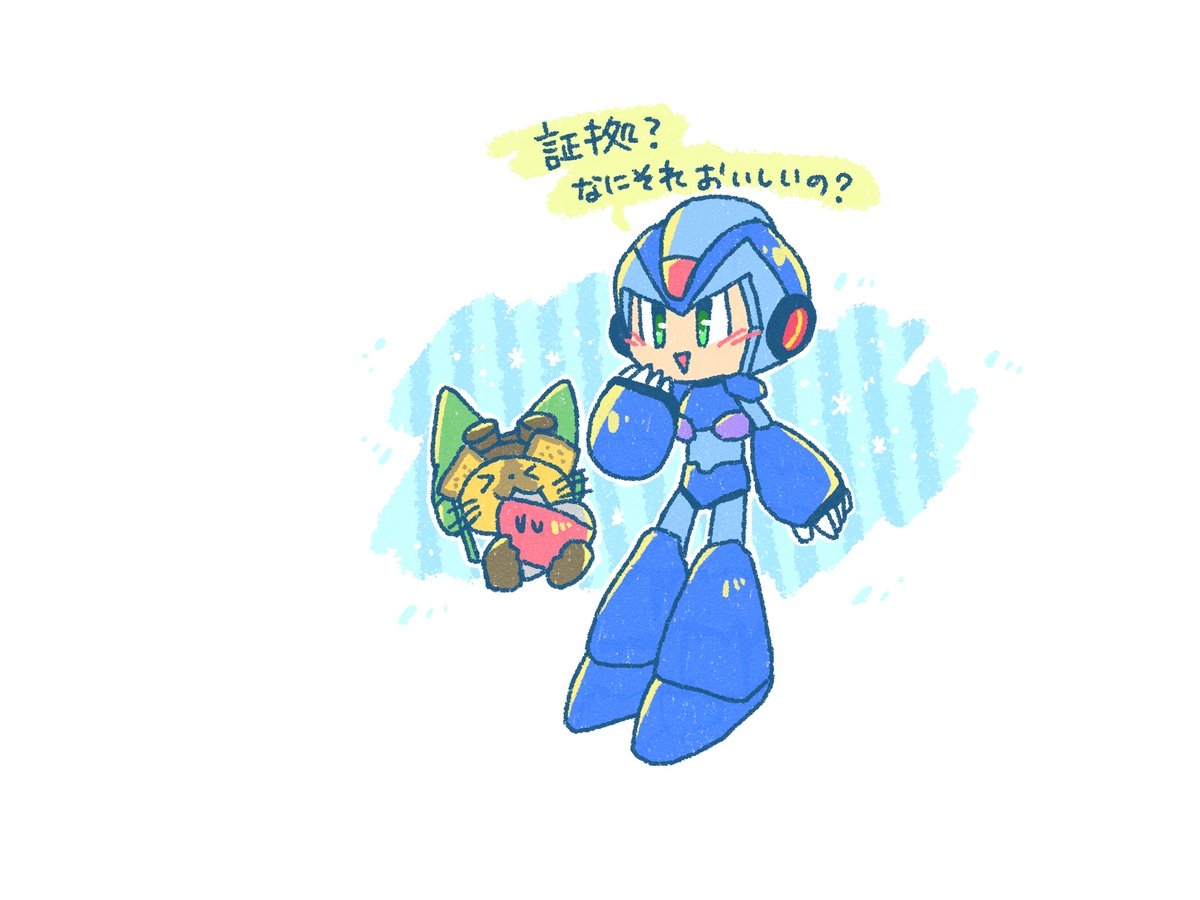 (キャプション自動取得対象外)