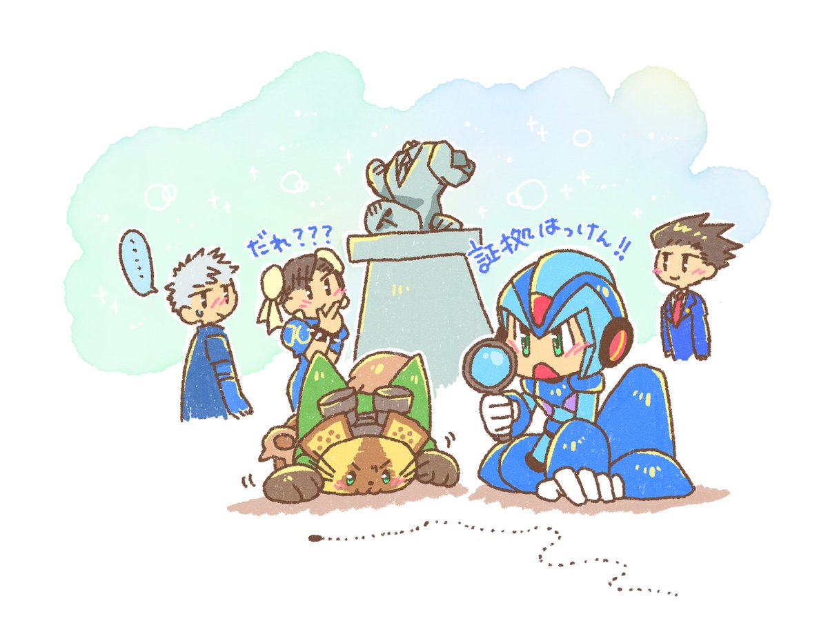 (キャプション自動取得対象外)