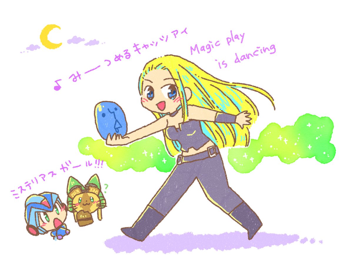 (キャプション自動取得対象外)