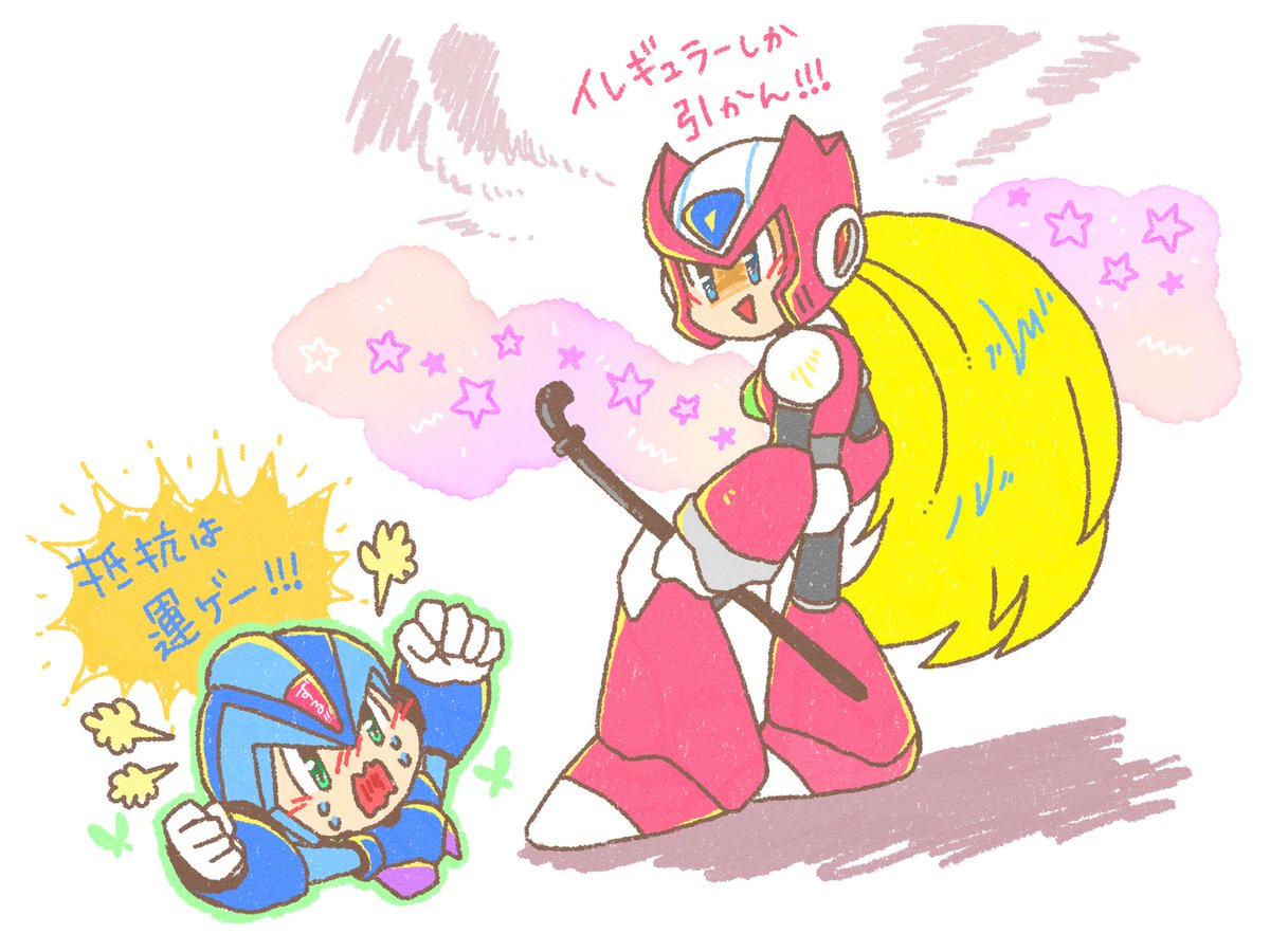 (キャプション自動取得対象外)