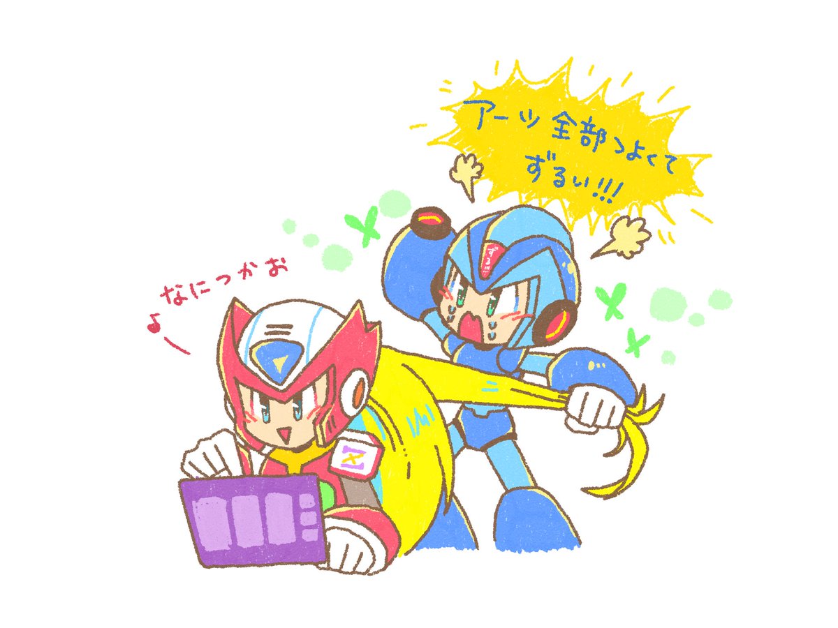 (キャプション自動取得対象外)