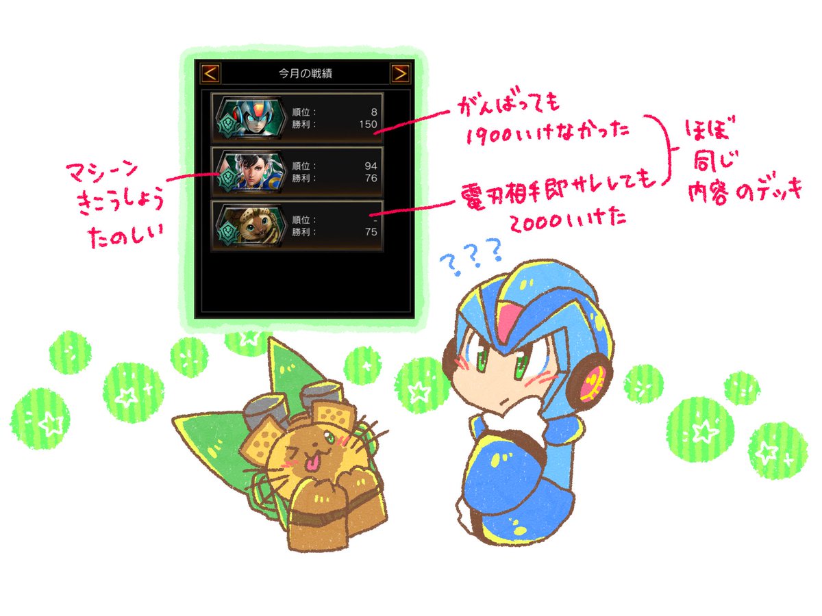 (キャプション自動取得対象外)