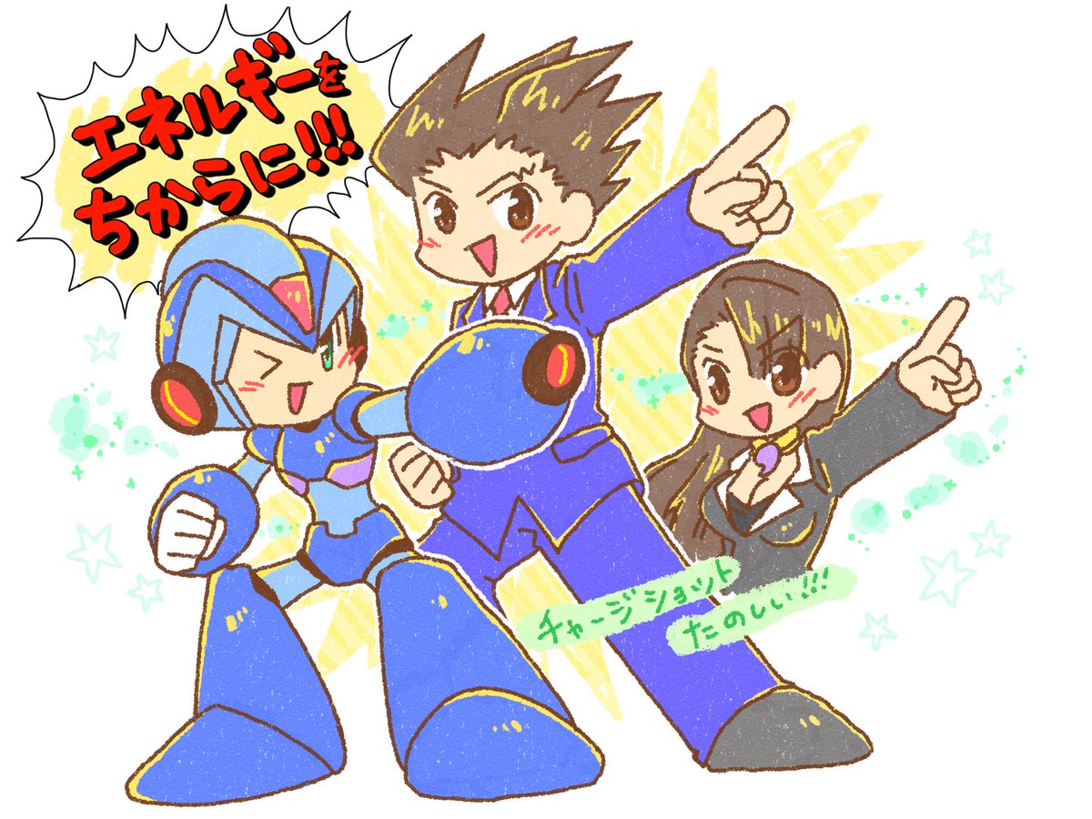 (キャプション自動取得対象外)