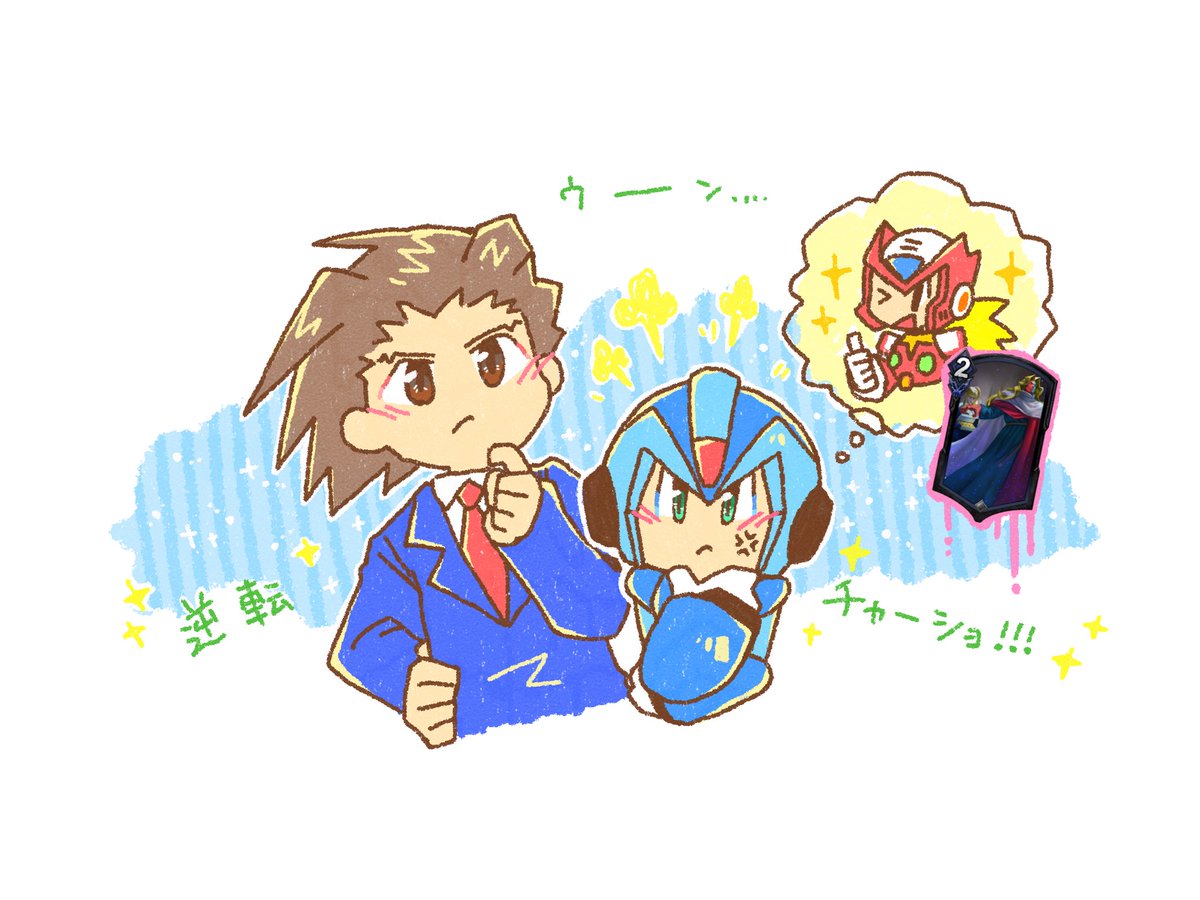 (キャプション自動取得対象外)