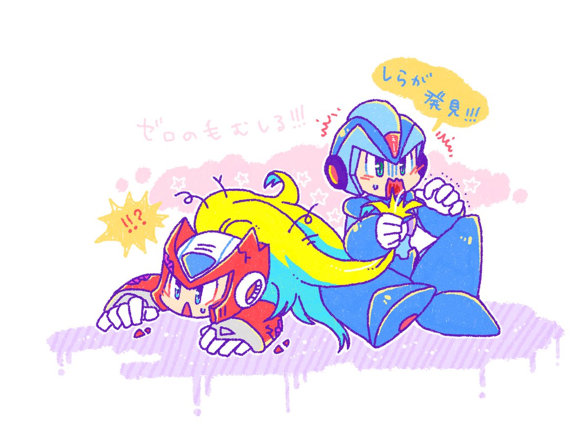 (キャプション自動取得対象外)