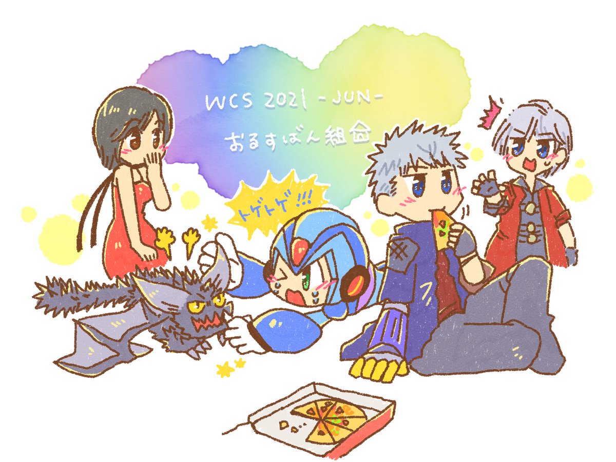 (キャプション自動取得対象外)