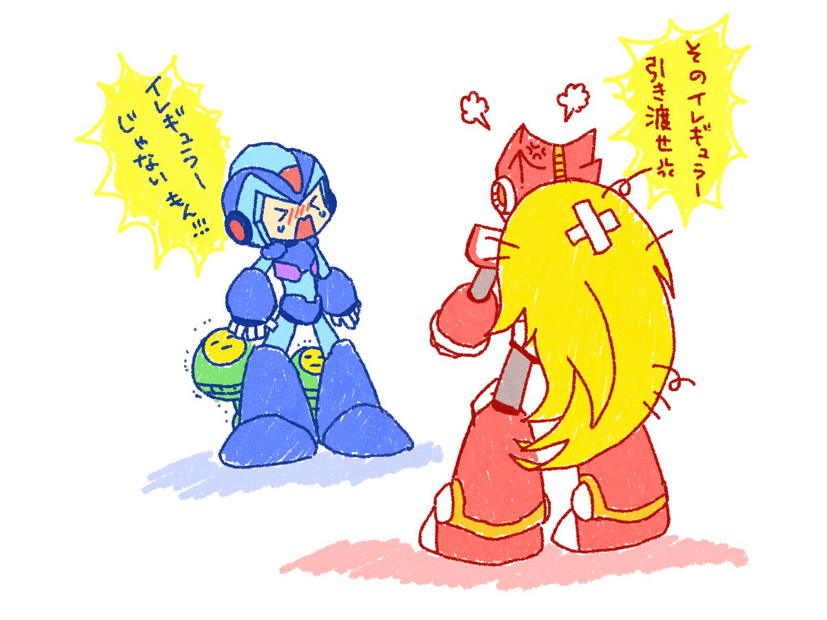 (キャプション自動取得対象外)