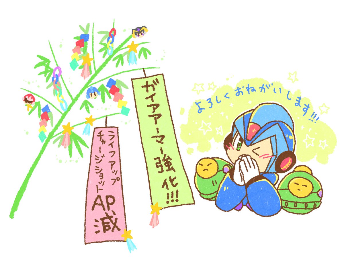 (キャプション自動取得対象外)