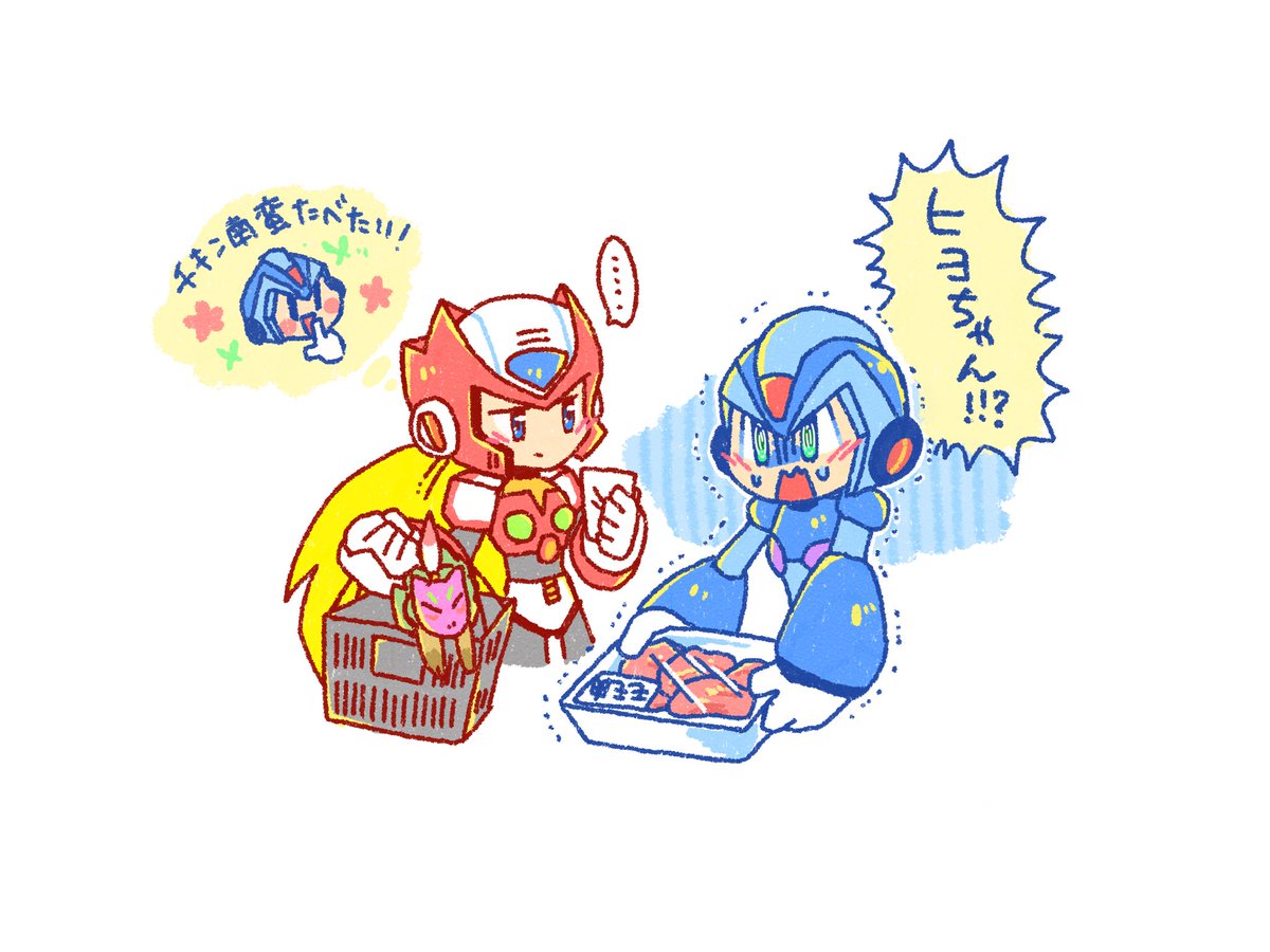 (キャプション自動取得対象外)