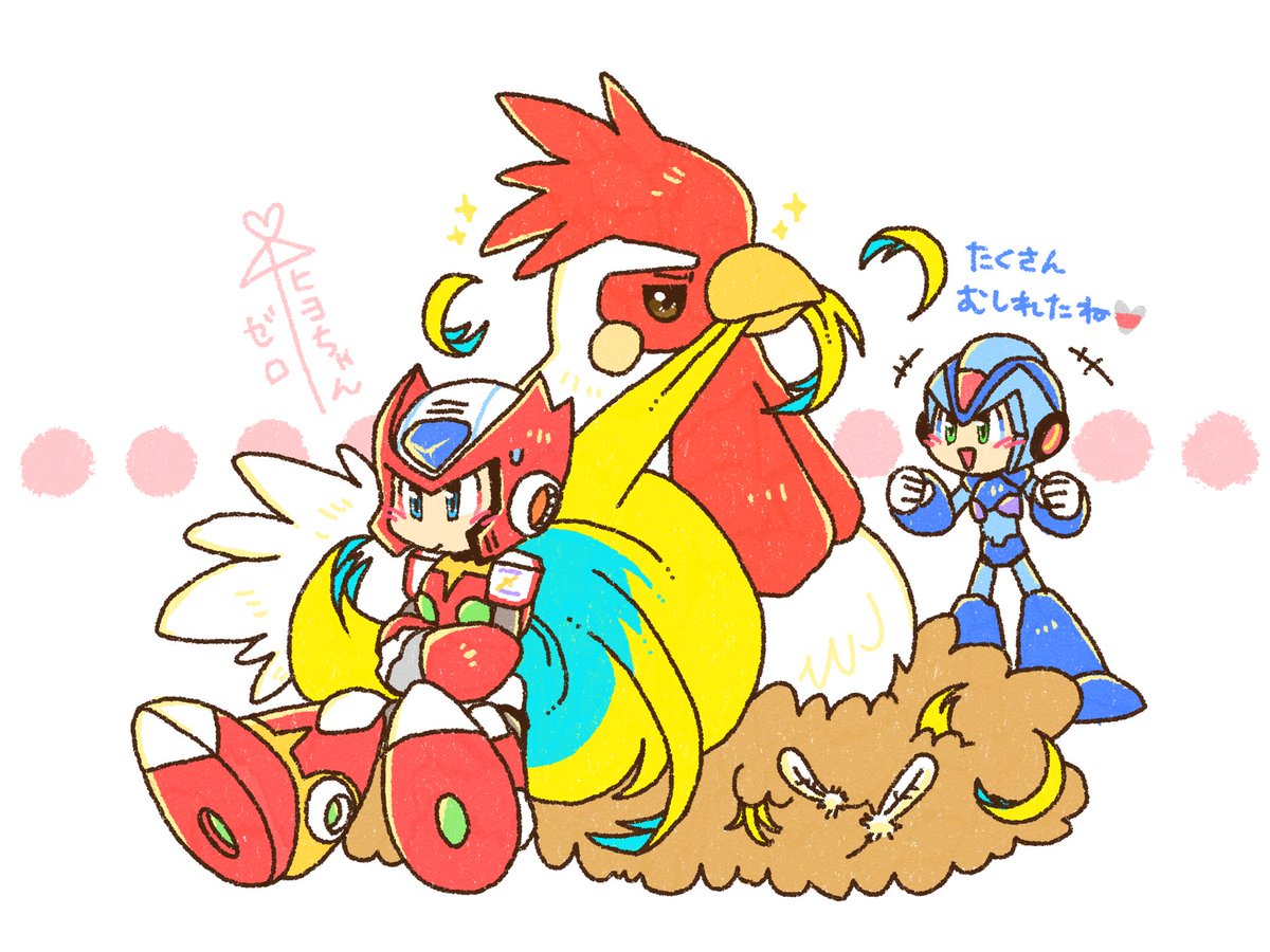 (キャプション自動取得対象外)