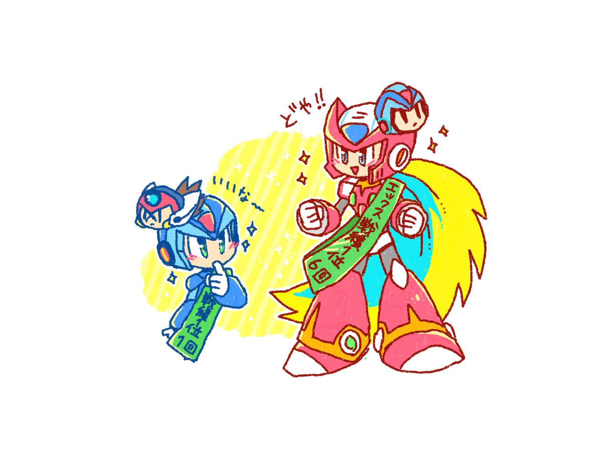 (キャプション自動取得対象外)