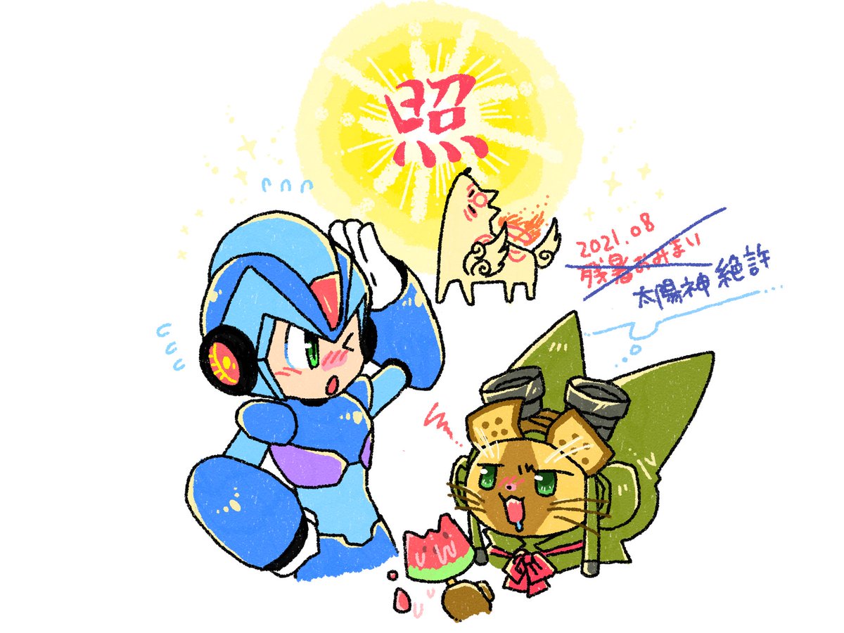 (キャプション自動取得対象外)