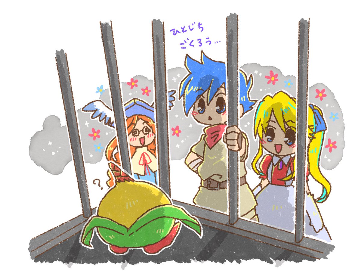 (キャプション自動取得対象外)