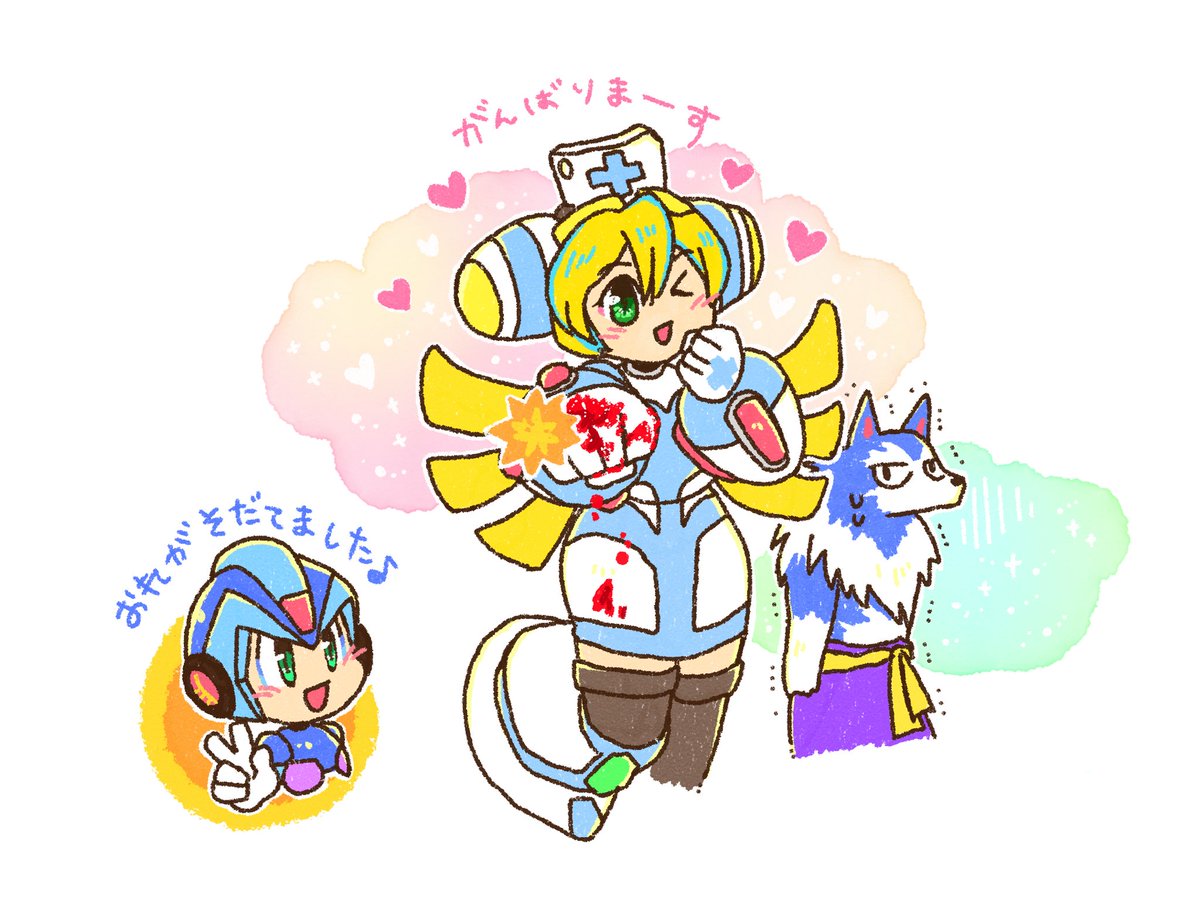 (キャプション自動取得対象外)