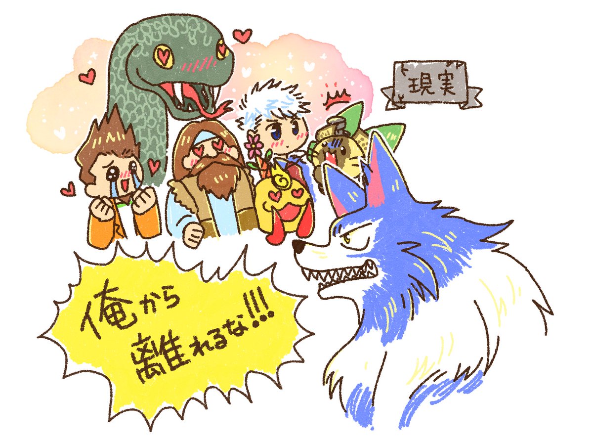 (キャプション自動取得対象外)