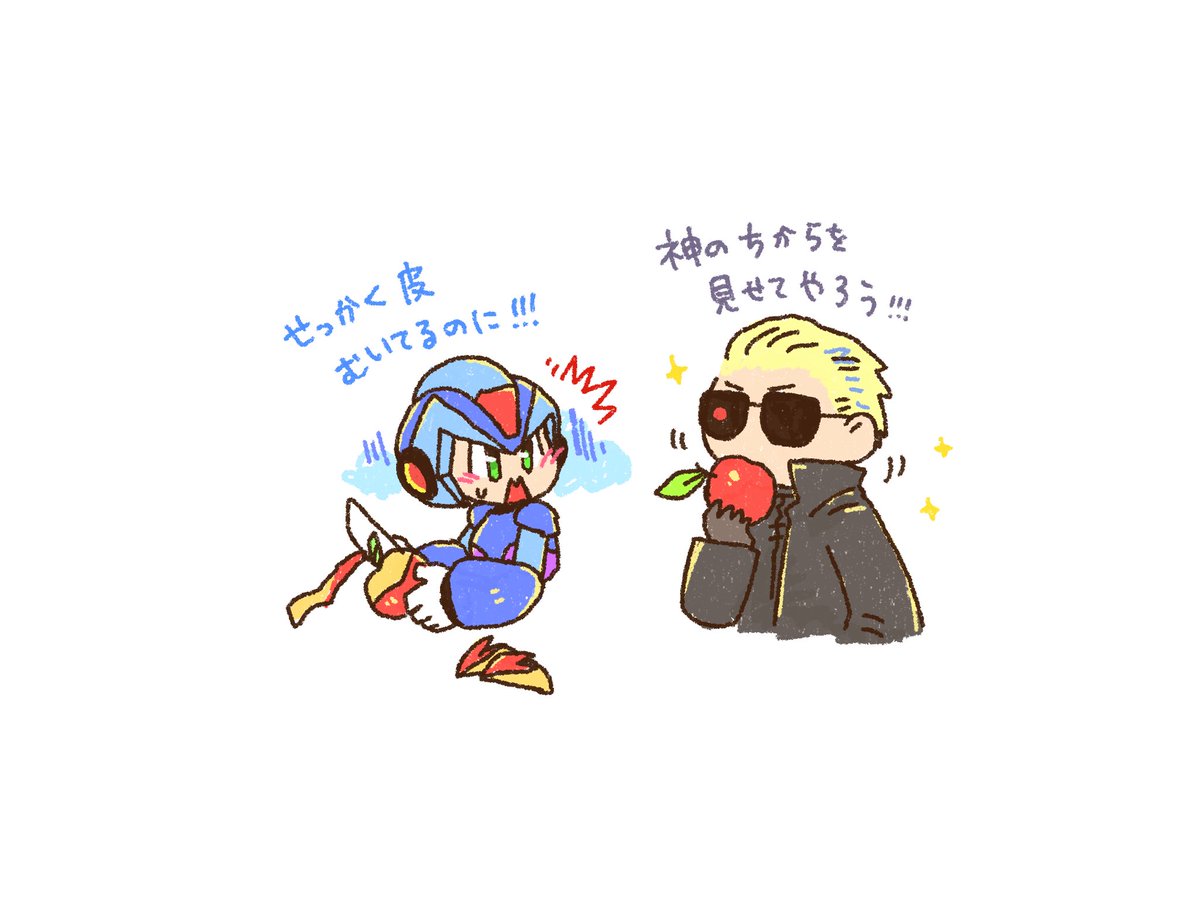 (キャプション自動取得対象外)