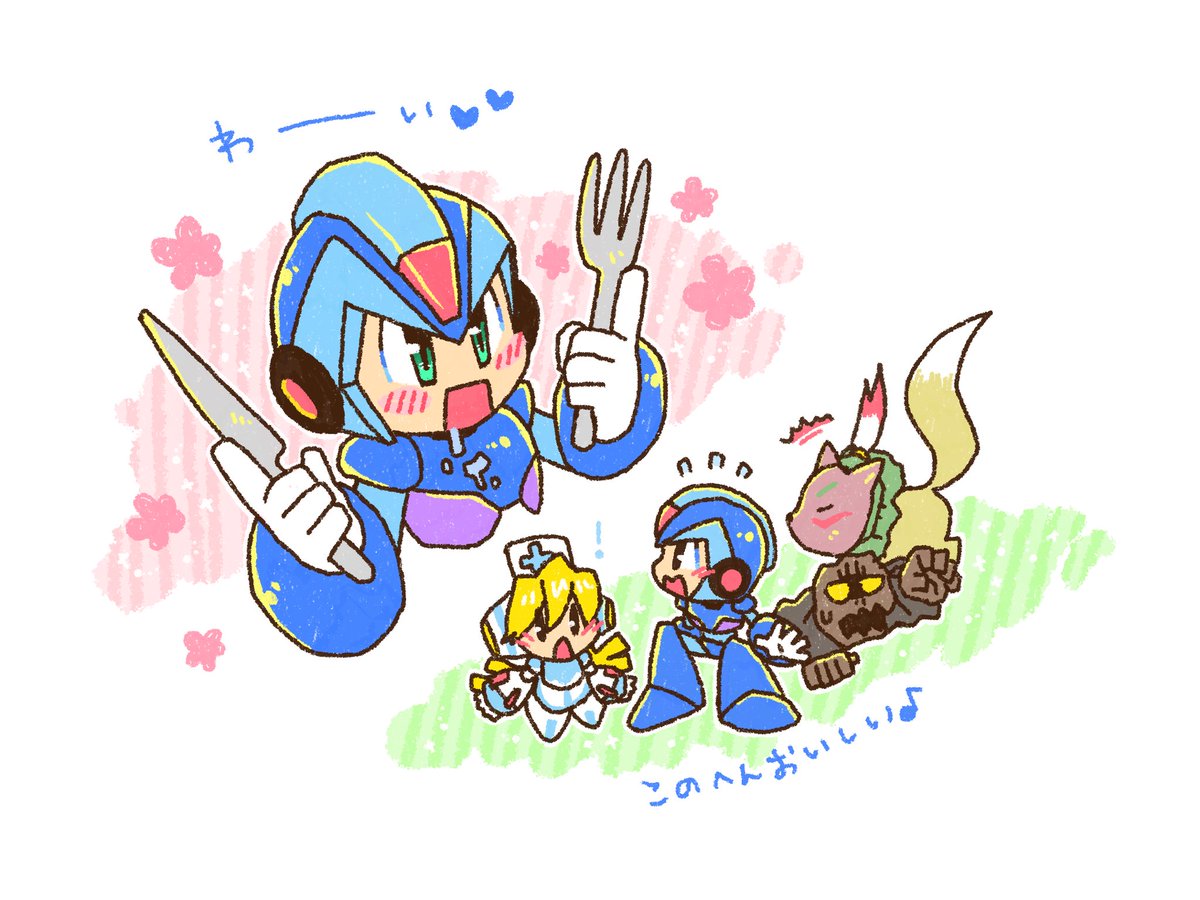 (キャプション自動取得対象外)