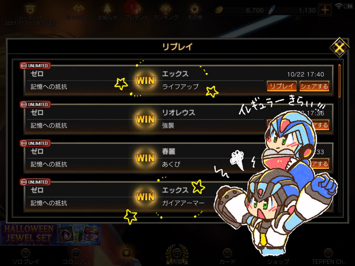 (キャプション自動取得対象外)