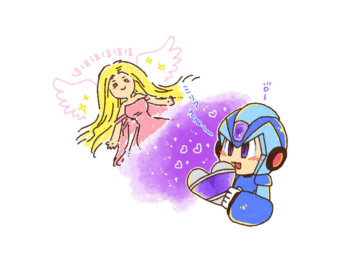 (キャプション自動取得対象外)