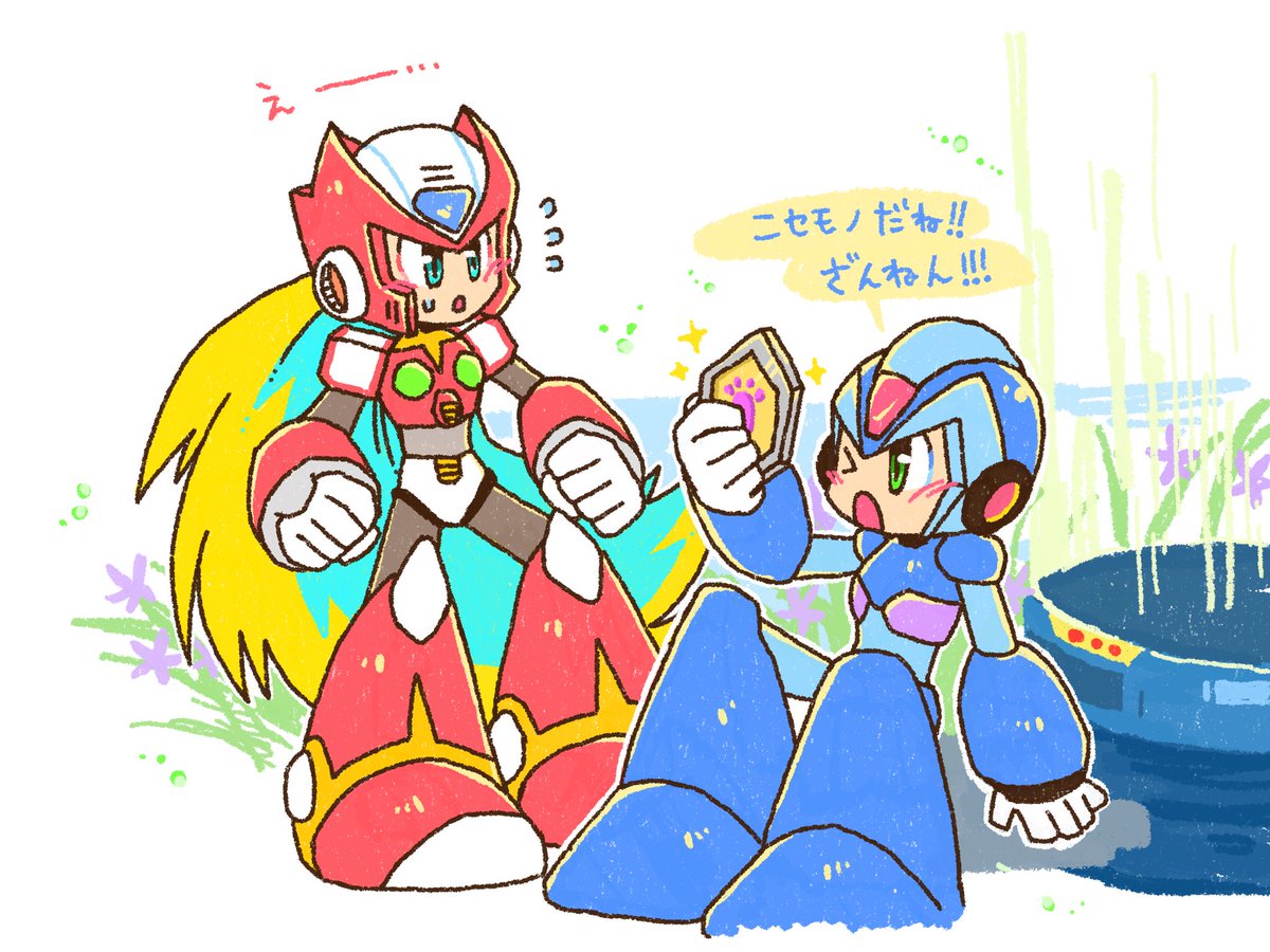 (キャプション自動取得対象外)