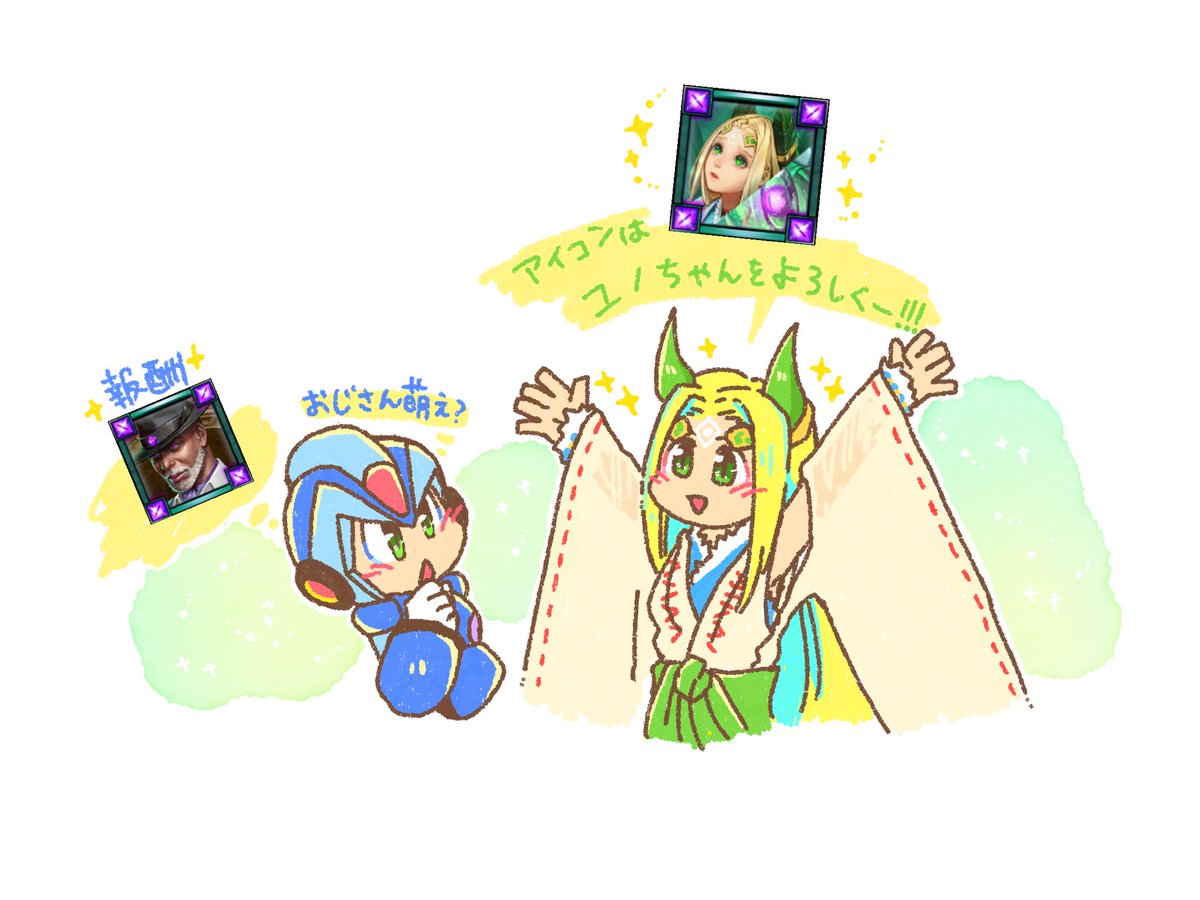 (キャプション自動取得対象外)