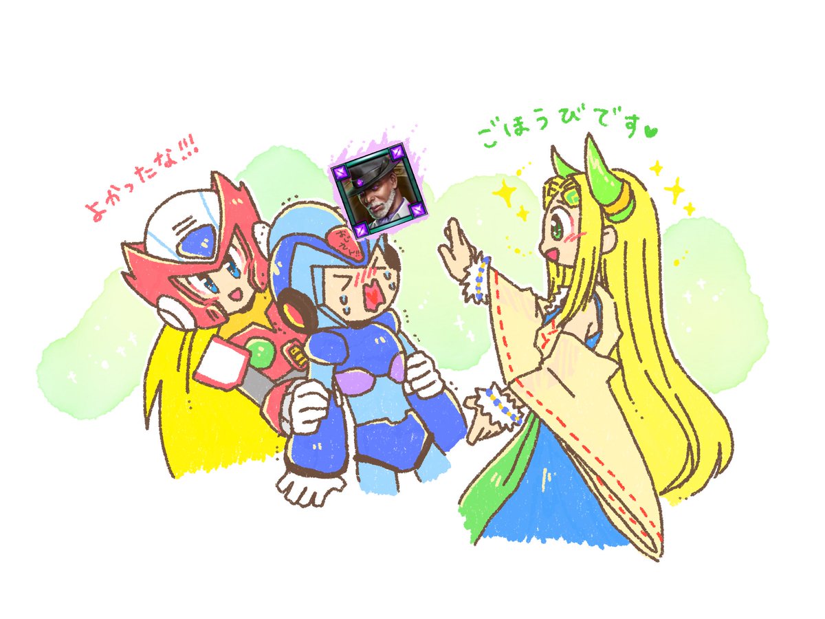 (キャプション自動取得対象外)