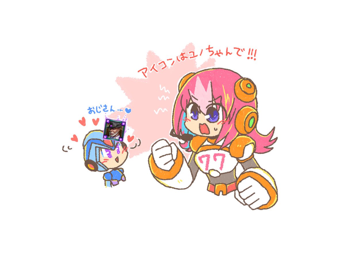 (キャプション自動取得対象外)