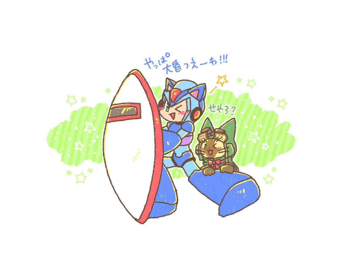 (キャプション自動取得対象外)