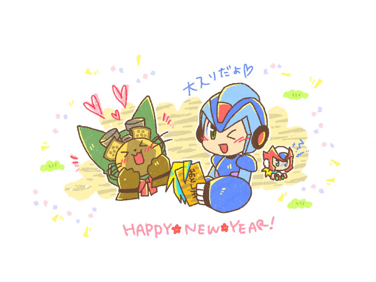 (キャプション自動取得対象外)