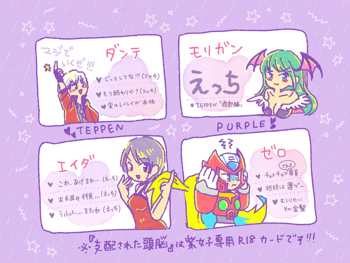 (キャプション自動取得対象外)