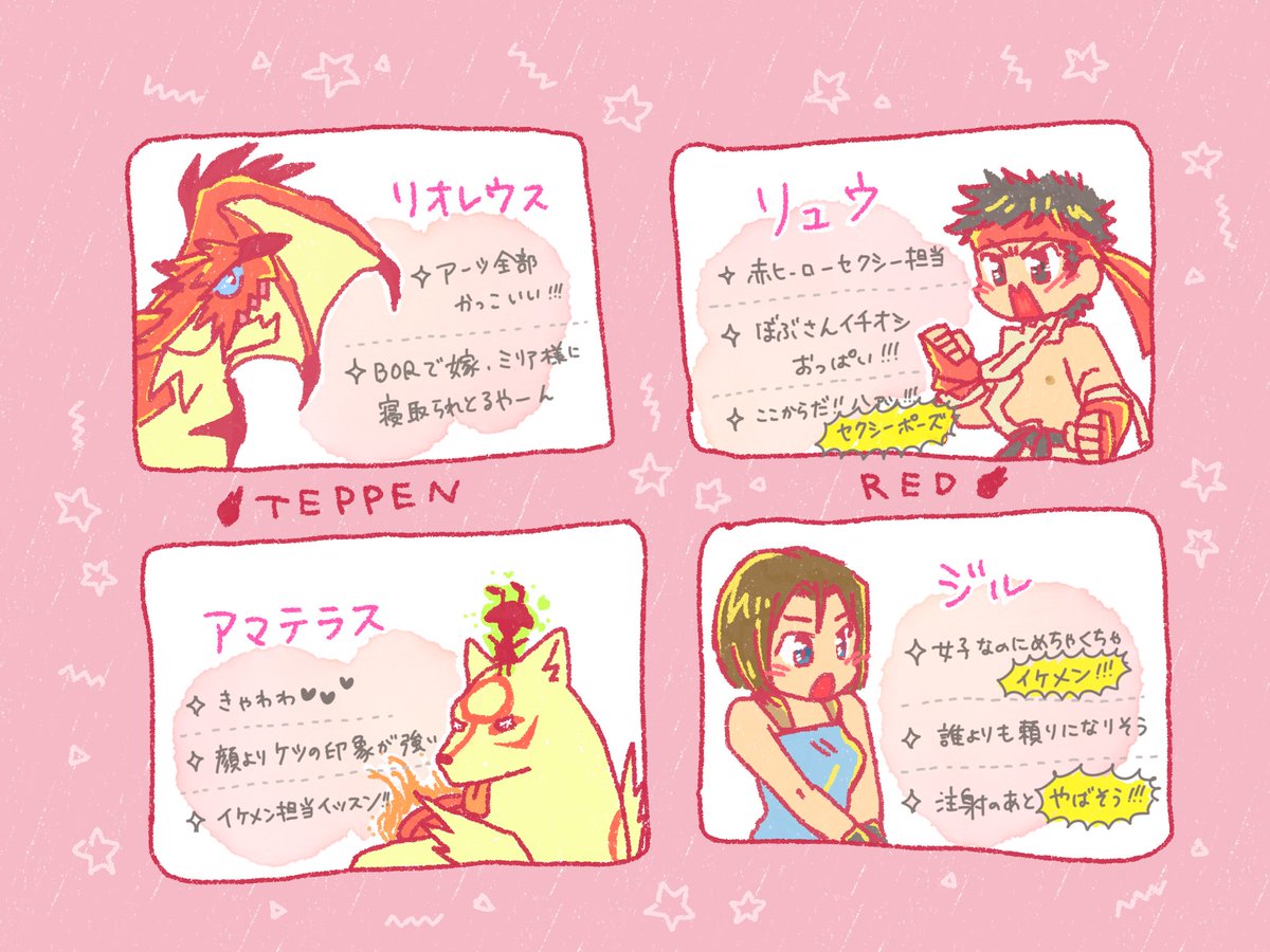 (キャプション自動取得対象外)